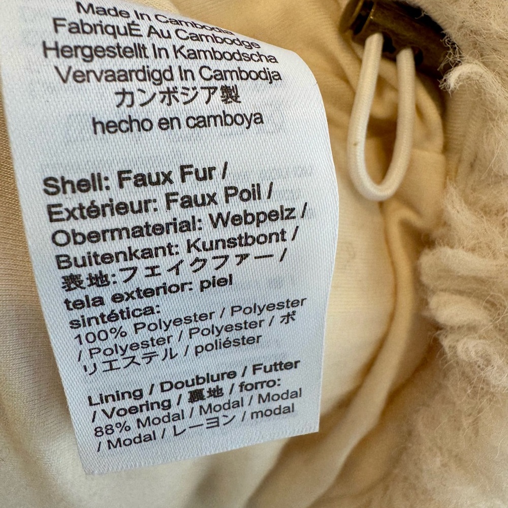 J. Crew Cream Teddy Pullover Jacket - Picture 6 of 7